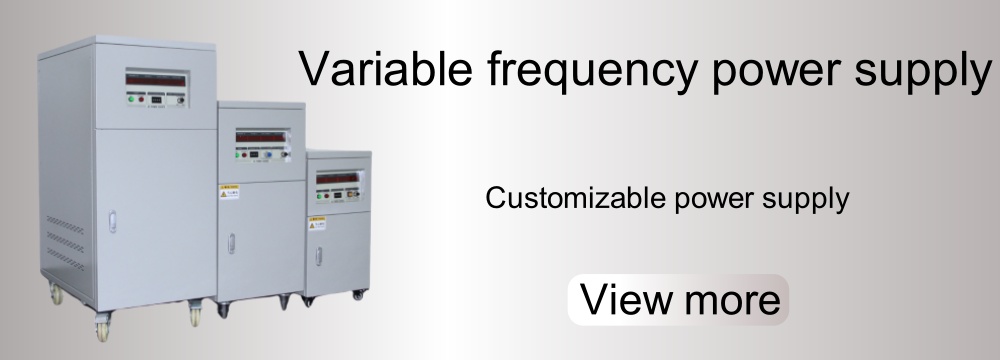 Frequency changer.jpg