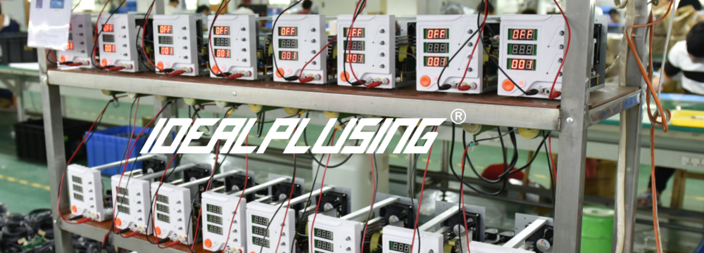 What is a Programmable Power Supply.png