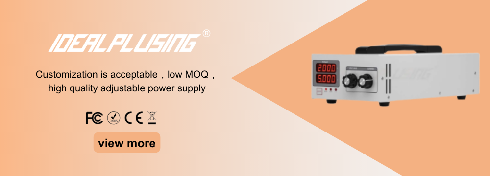 Adjustable PowerSupply.png