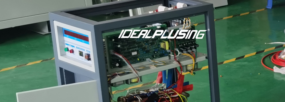 IDEALPLUSING.jpg