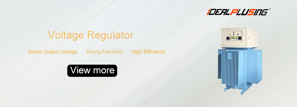 稳压器voltage regulator.jpg