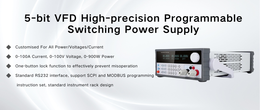 5-bit VFD High-precision Programmable Switching Power Supply