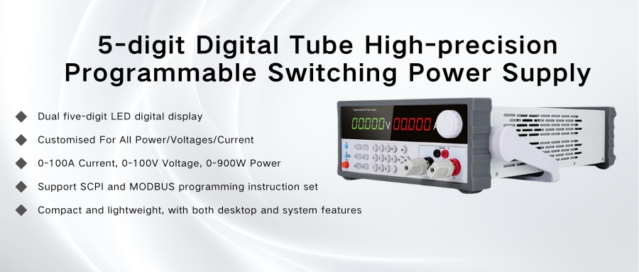 5-digit Digital Tube High-precision Programmable Switching Power Supply