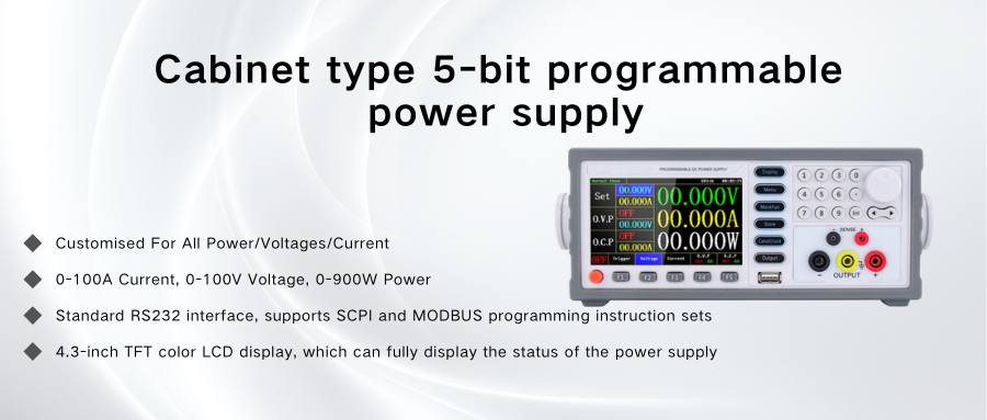 Cabinet type 5-bit programmable power supply