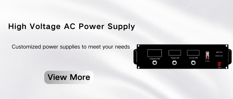 high voltage ac power supply.png