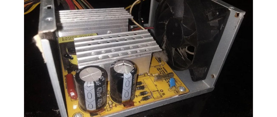 PC Power Supply.png