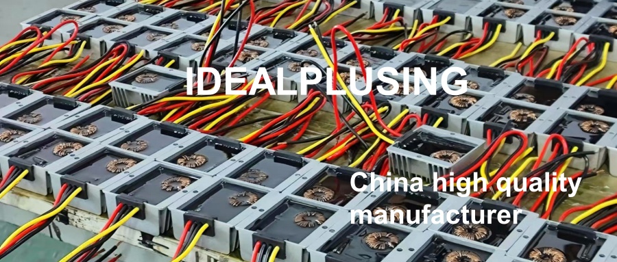 IDEALPLUSING.jpg