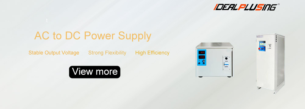 AC to DC Power Supply 模版.jpg