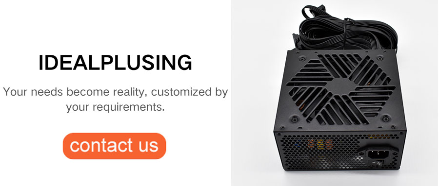 1763448191986921.jpg PC电源.jpg