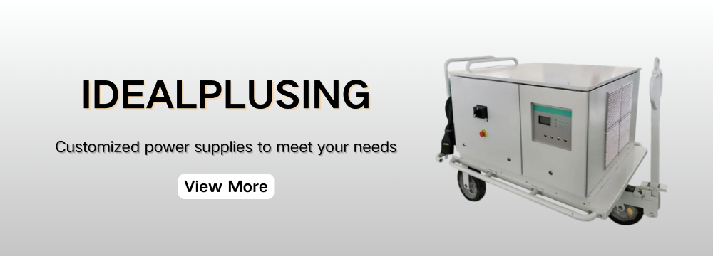 aircraft ground power unit.png